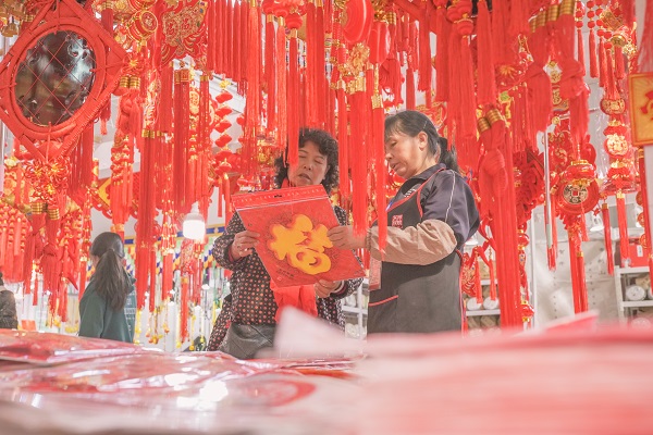 昆明西山.jpg 昆明西山.jpg