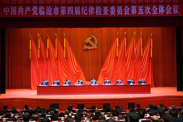 微信圖片_20200120114210.jpg 微信圖片_20200120114210.jpg