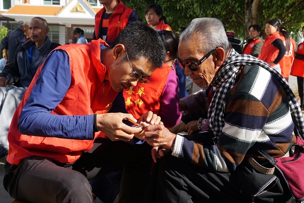 德宏盈江.jpg 德宏盈江.jpg