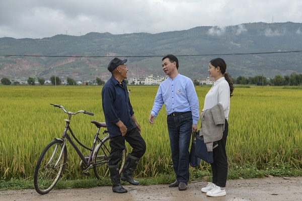 曲靖.jpg 曲靖.jpg