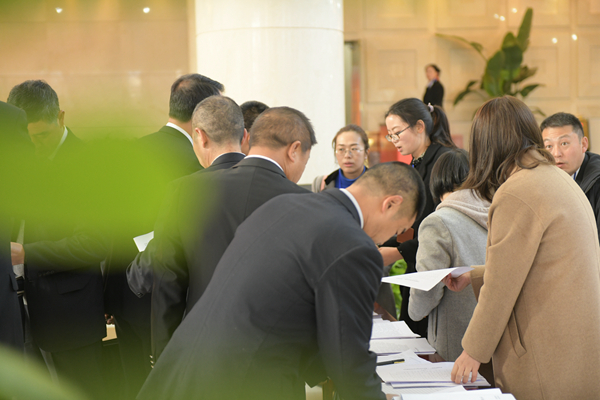 1 會議報到.jpg 1 會議報到.jpg