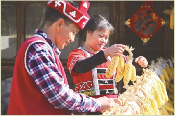 微信截圖_20200203091945.png 微信截圖_20200203091945.png