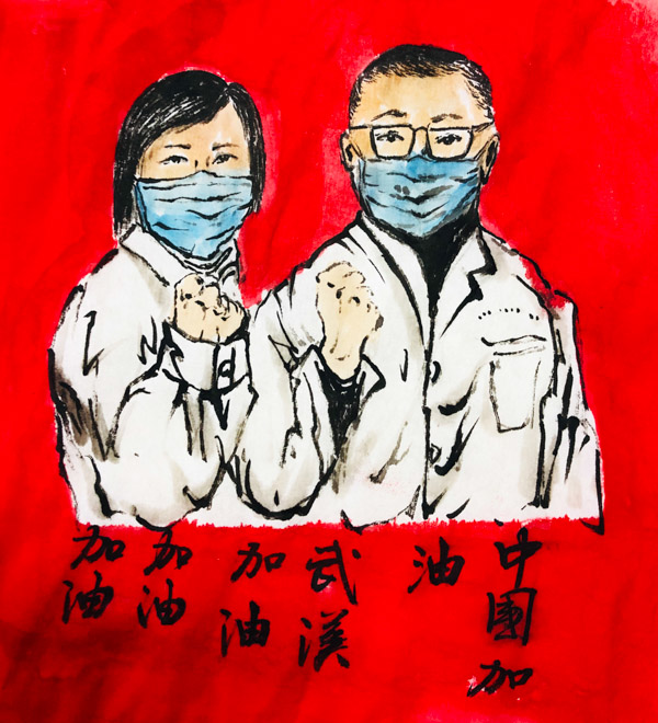 中國加油，武漢加油.jpg