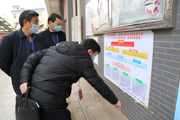 圖2_副本.png 圖2_副本.png