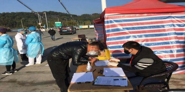 圖片3.png 圖片3.png