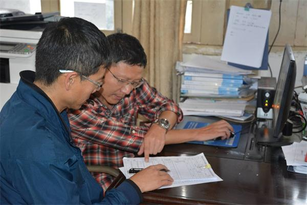 4_看圖王.png 4_看圖王.png