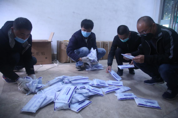 圖片5.png 圖片5.png