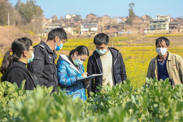 楚雄牟定.jpg 楚雄牟定.jpg