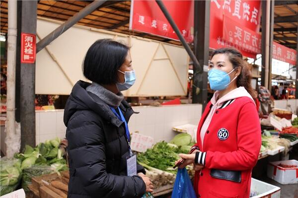 TIM截圖20200309124651.jpg TIM截圖20200309124651.jpg