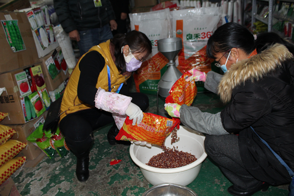 村民在購(gòu)買玉米種子.png 村民在購(gòu)買玉米種子.png