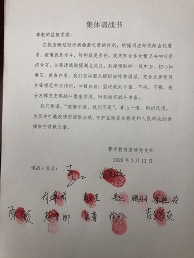 微信截圖_20200316104711.png 微信截圖_20200316104711.png