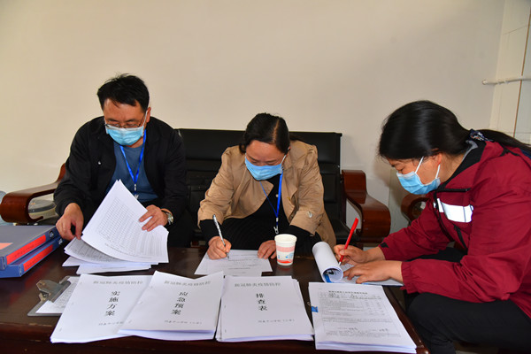 2_副本.jpg 2_副本.jpg