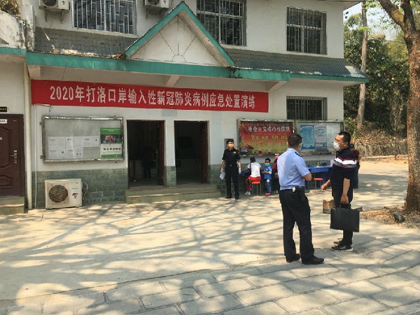 6372012852088535714754987.jpg 6372012852088535714754987.jpg