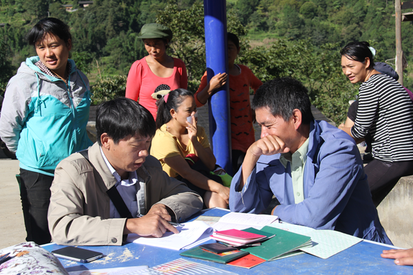 貢山1_副本.png 貢山1_副本.png