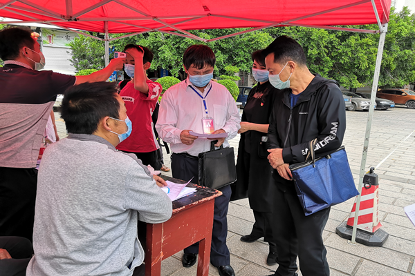 微信圖片_20200324153658_副本.png 微信圖片_20200324153658_副本.png