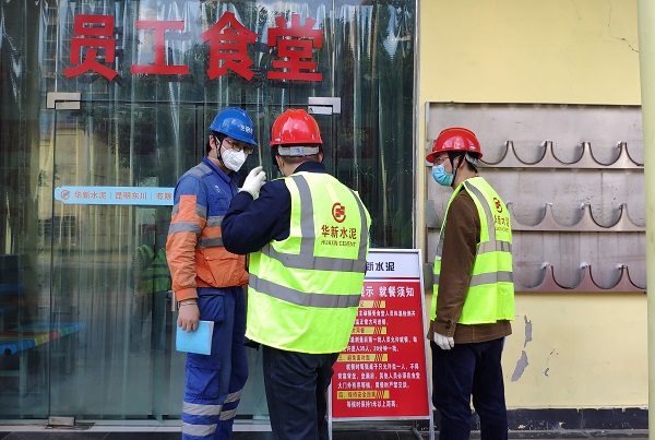 昆明東川.jpg 昆明東川.jpg