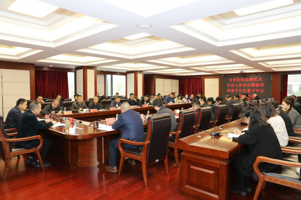 微信圖片_20200413143616.jpg 微信圖片_20200413143616.jpg