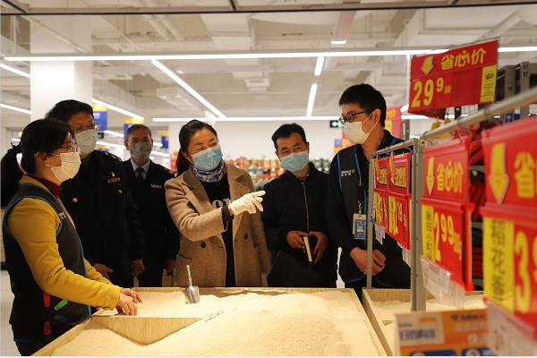 微信截圖_20200414172956.png 微信截圖_20200414172956.png