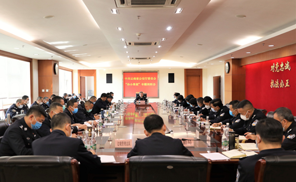 微信截圖_20200414105833.png 微信截圖_20200414105833.png