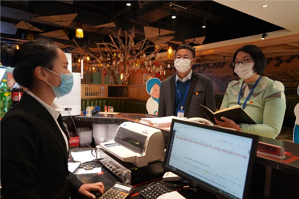 微信截圖_20200414173048.png 微信截圖_20200414173048.png