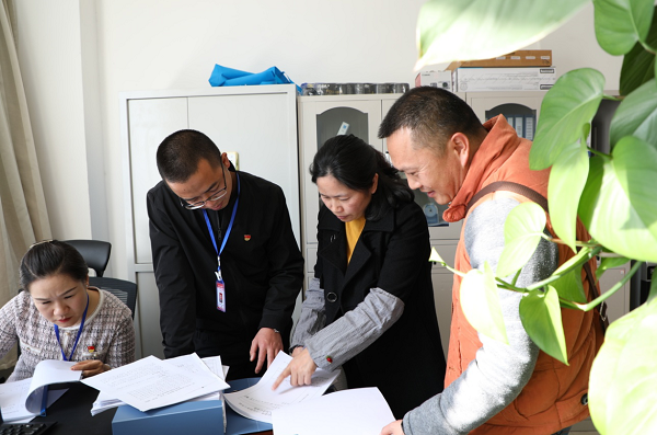 文山.png 文山.png