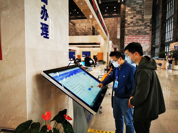 紅河河口.jpg 紅河河口.jpg