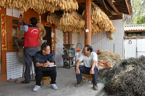 7 (2)_副本.jpg 7 (2)_副本.jpg