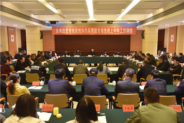 DSC_0364.jpg DSC_0364.jpg