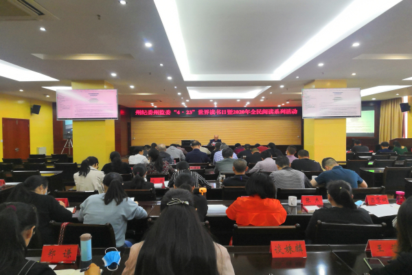 IMG_20200423_091300.jpg IMG_20200423_091300.jpg