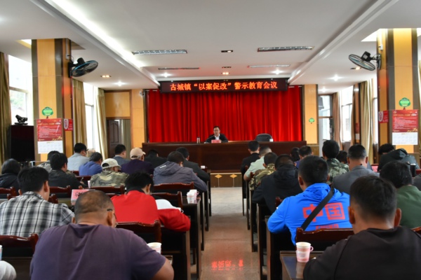 鎮(zhèn)沅:清風(fēng)巡回講堂第一講“開講啦!”1.jpg 鎮(zhèn)沅:清風(fēng)巡回講堂第一講“開講啦!”1.jpg