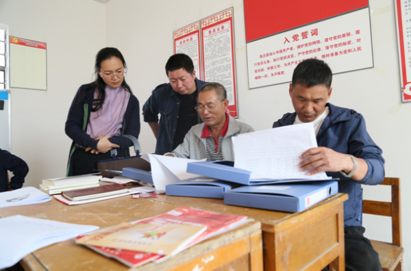 微信截圖_20200504112704.png 微信截圖_20200504112704.png