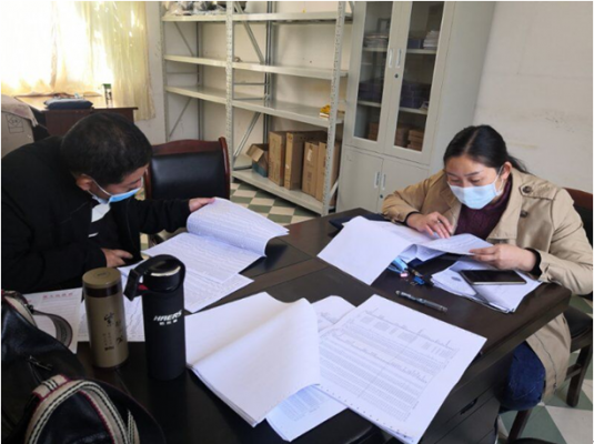 微信截圖_20200504111327.png 微信截圖_20200504111327.png