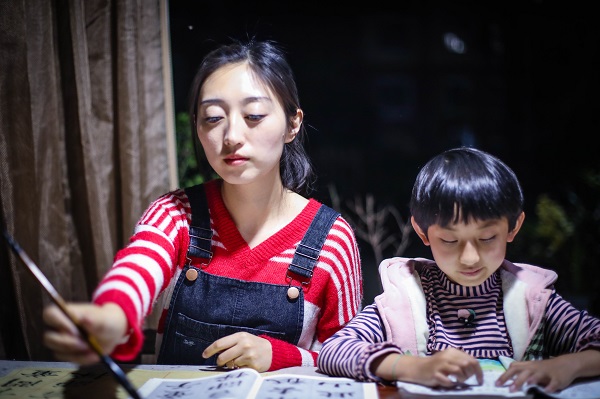 臨滄永德.jpg 臨滄永德.jpg