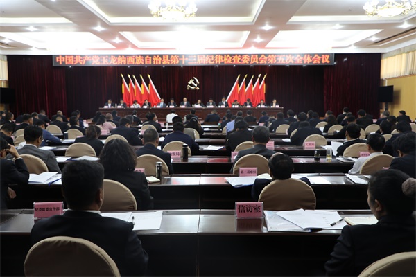 玉龍.jpg 玉龍.jpg