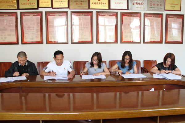 微信圖片_20200515080116.jpg 微信圖片_20200515080116.jpg