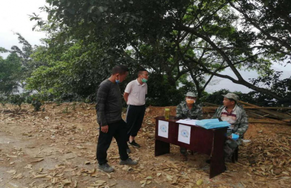 1589950071.png 1589950071.png