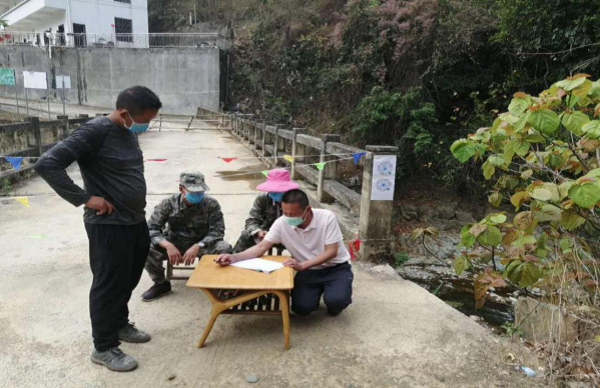 1589949938.png 1589949938.png