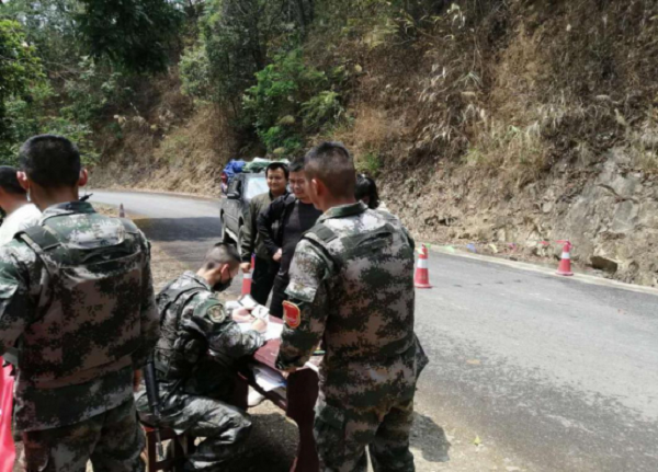 1589947779.png 1589947779.png