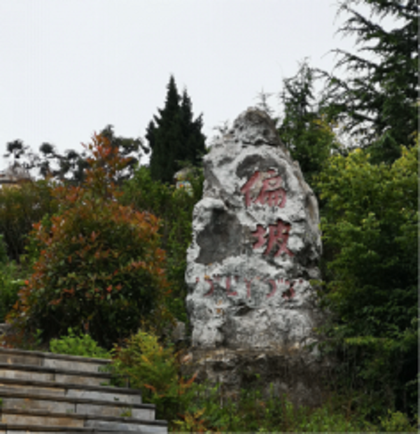 EhZMoMZcaxsmcKH6CDvbycvFRPRv3jkrXW2U5Ncf.png EhZMoMZcaxsmcKH6CDvbycvFRPRv3jkrXW2U5Ncf.png