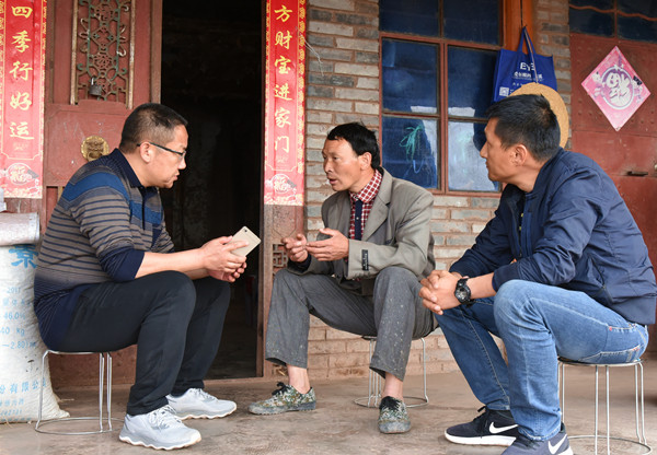 2_副本.jpg 2_副本.jpg