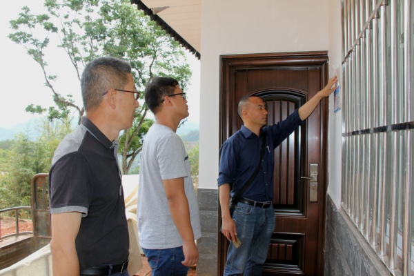 微信圖片_20200617180004  600.jpg