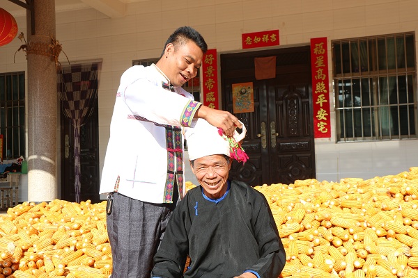 臨滄.jpg 臨滄.jpg