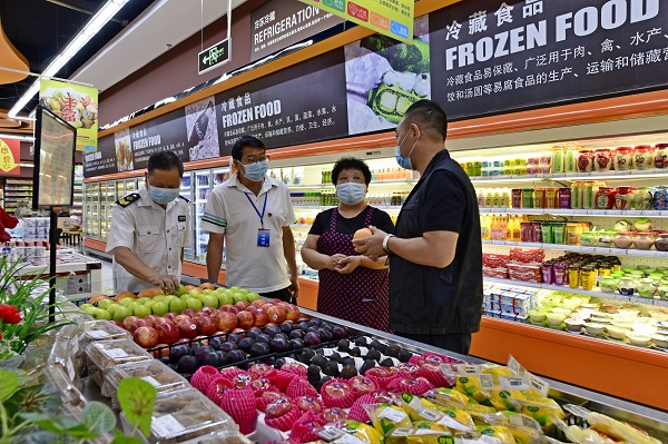 曲靖師宗.jpg 曲靖師宗.jpg