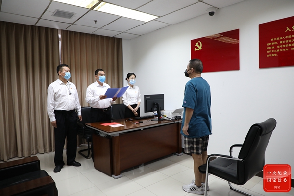 W020200624298799025042.jpg W020200624298799025042.jpg