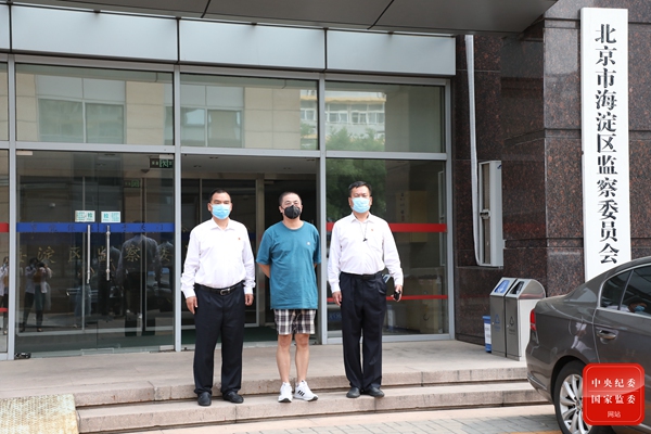 W020200624298799015801.jpg W020200624298799015801.jpg