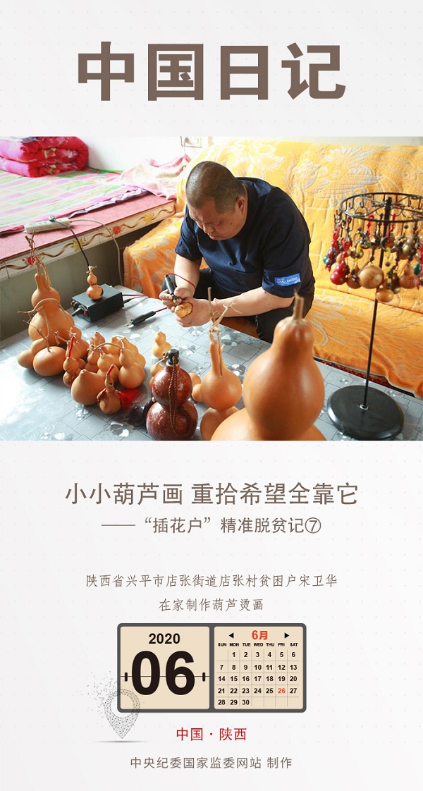 W020200626346452655353.jpg W020200626346452655353.jpg