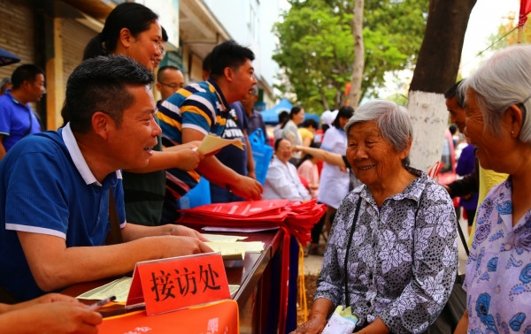 保山施甸縣.jpg 保山施甸縣.jpg