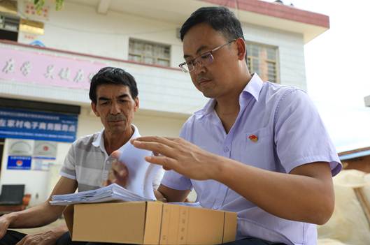 30D4FFC1CAD74CF293511431A4E82EBB.jpg 30D4FFC1CAD74CF293511431A4E82EBB.jpg