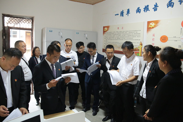 到大壩社區進行現場學習_副本.jpg 到大壩社區進行現場學習_副本.jpg