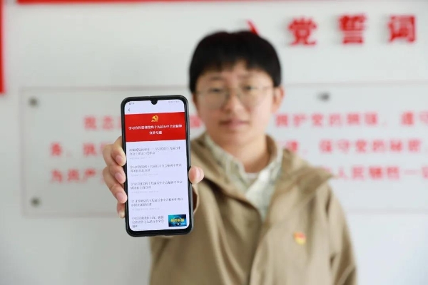 微信圖片_20201207100613